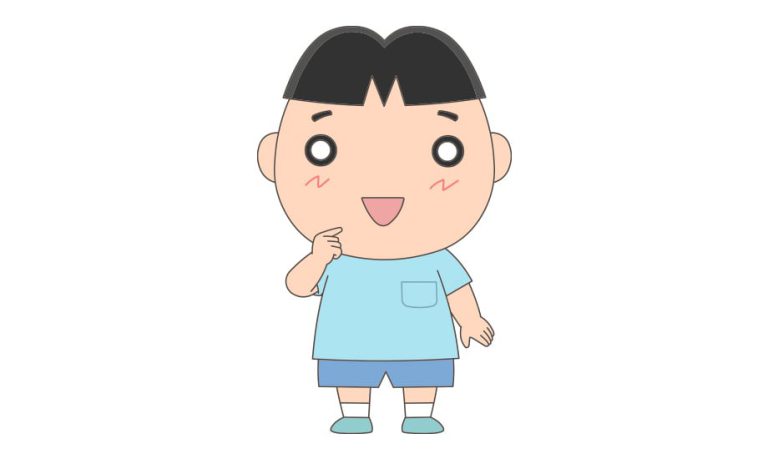 まおちゃん