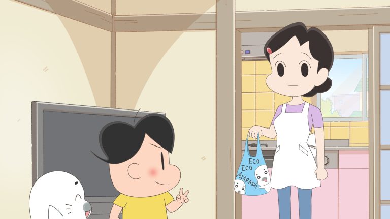 遥かなるおつかい